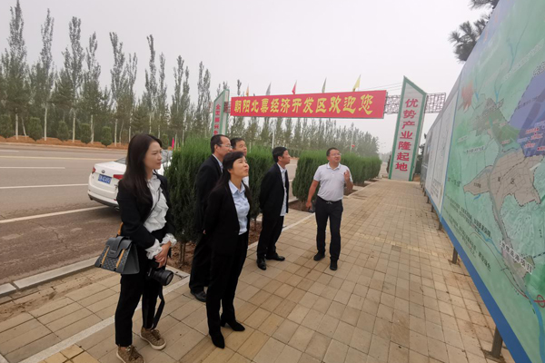 陜西航天建設(shè)集團有限公司總經(jīng)理、黨委副書記謝明娟率隊赴遼寧一諾環(huán)保產(chǎn)業(yè)集團開展考察調(diào)研工作