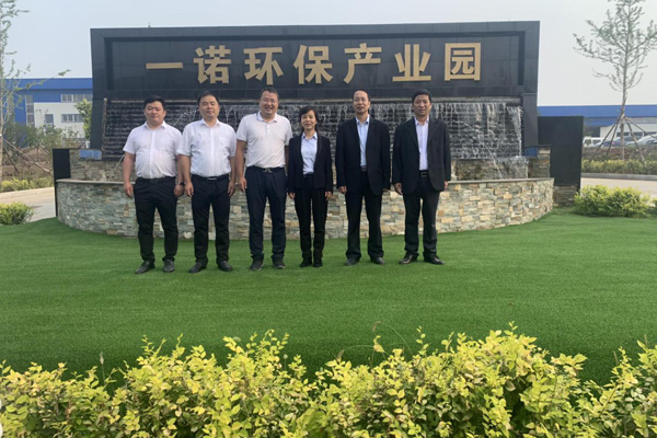 陜西航天建設(shè)集團有限公司總經(jīng)理、黨委副書記謝明娟率隊赴遼寧一諾環(huán)保產(chǎn)業(yè)集團開展考察調(diào)研工作