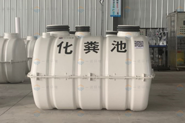 玻璃鋼模壓化糞池的質(zhì)量好壞通過什么來確認(rèn) 玻璃鋼模壓化糞池的質(zhì)量好壞通過什么來確認(rèn)