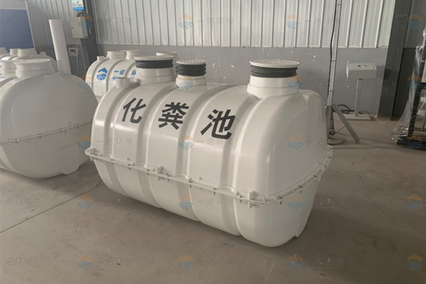 模壓化糞池分為幾個(gè)處理階段，都是什么