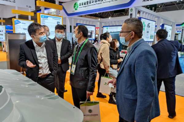 十八屆農交會勝利開幕,一諾環(huán)境展區(qū)備受關注 十八屆農交會勝利開幕,一諾環(huán)境展區(qū)備受關注