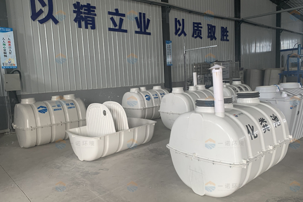 玻璃鋼化糞池的使用與安裝要注意哪些內(nèi)容 玻璃鋼化糞池的使用與安裝要注意哪些內(nèi)容