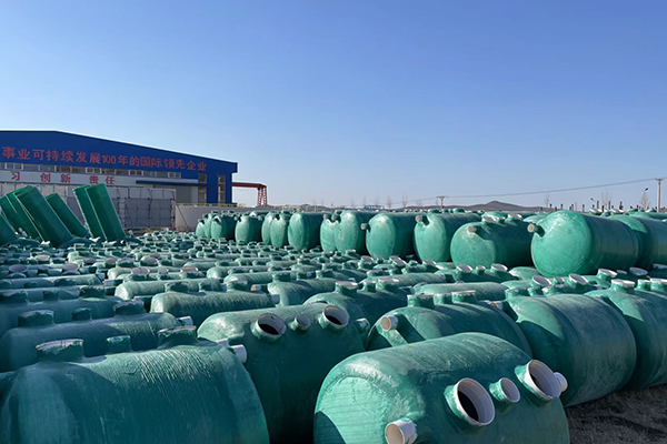 玻璃鋼化糞池的使用有哪些優(yōu)勢(shì) 玻璃鋼化糞池的使用有哪些優(yōu)勢(shì)